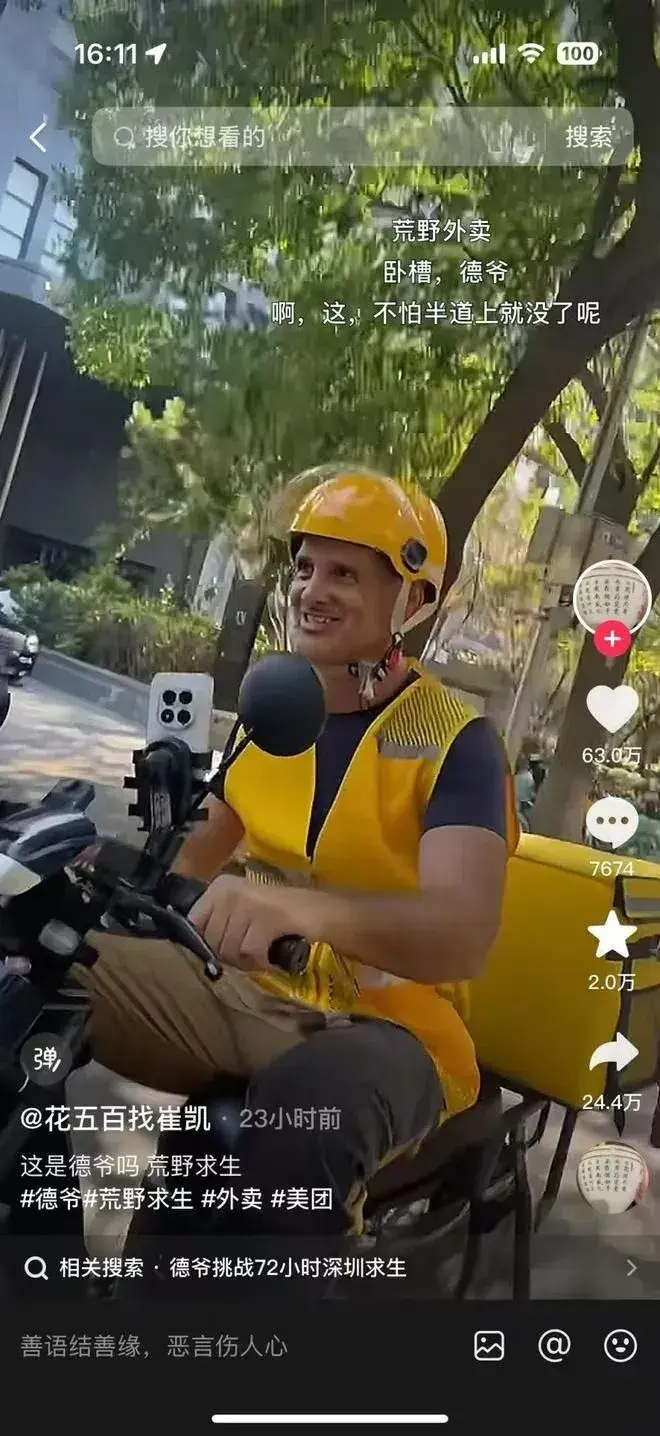 图片加载失败