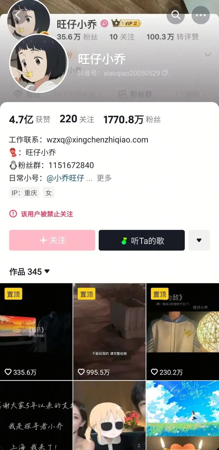 图片加载失败