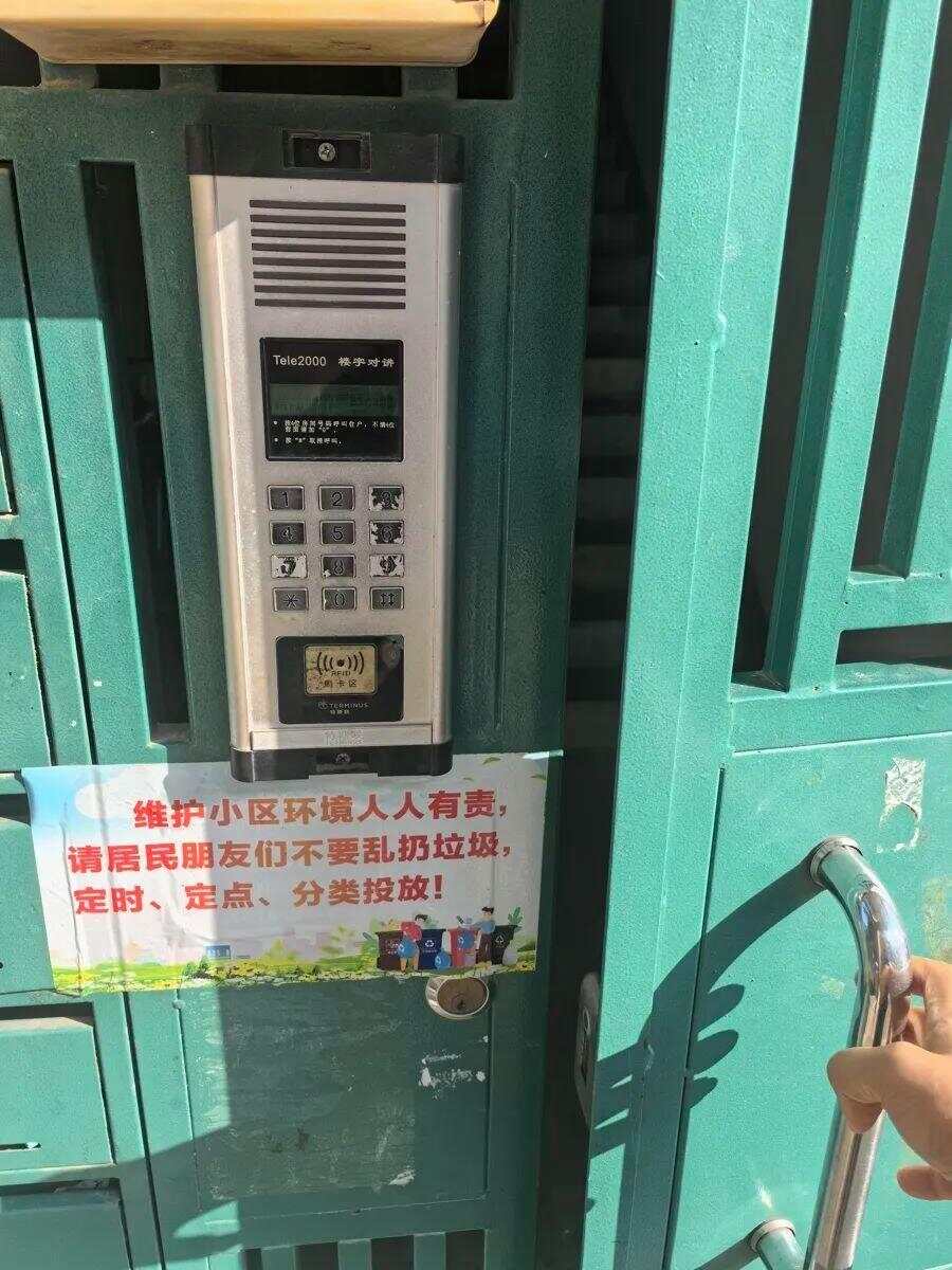 图片加载失败