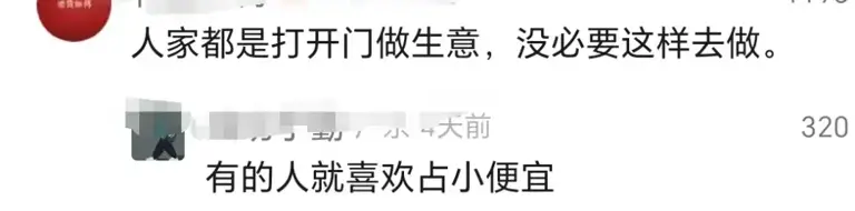 图片加载失败