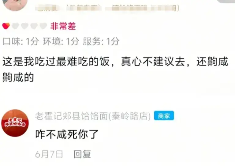 图片加载失败