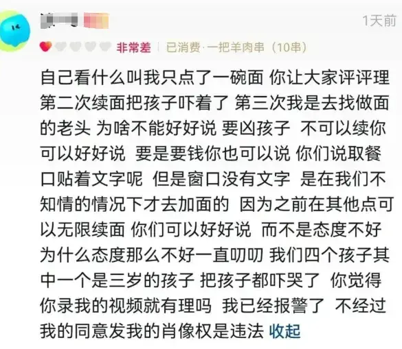 图片加载失败
