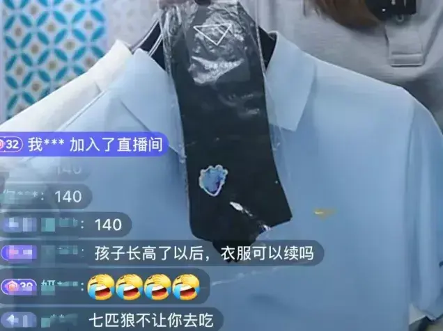 图片加载失败