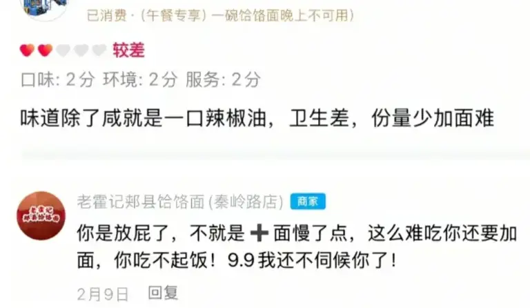 图片加载失败