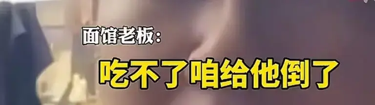 图片加载失败