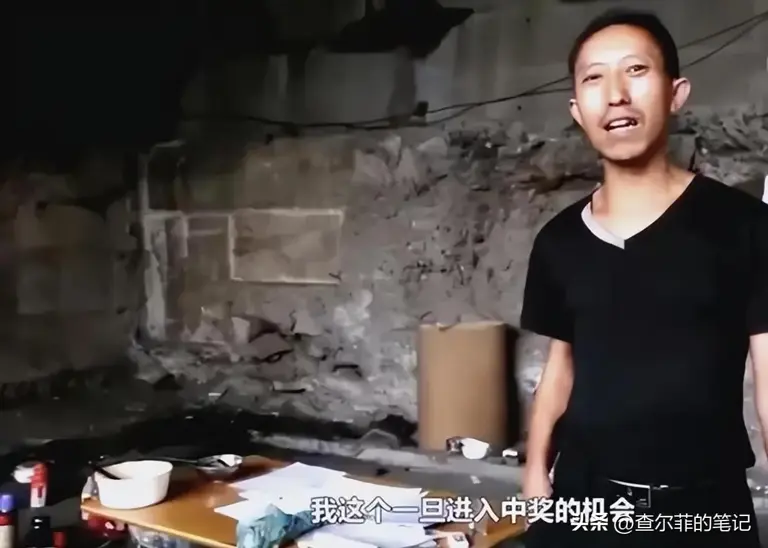 图片加载失败