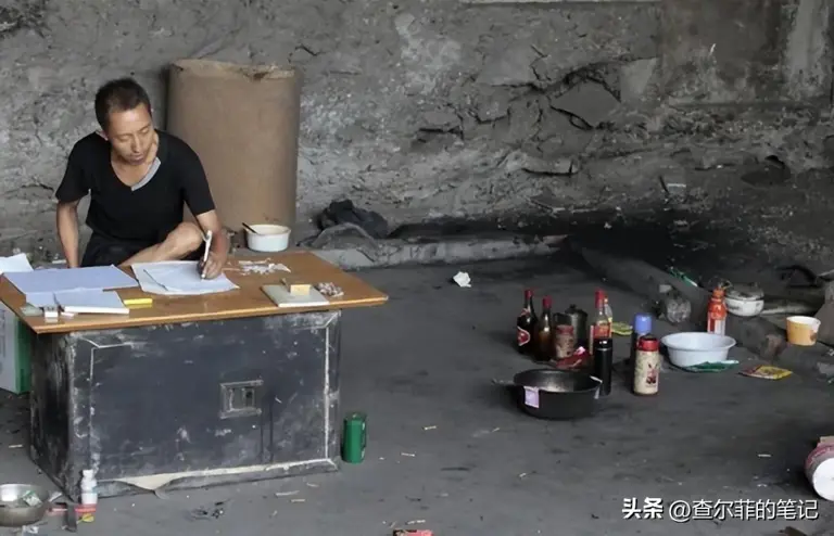 图片加载失败