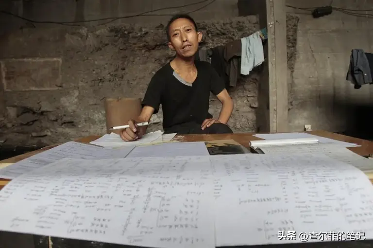 图片加载失败