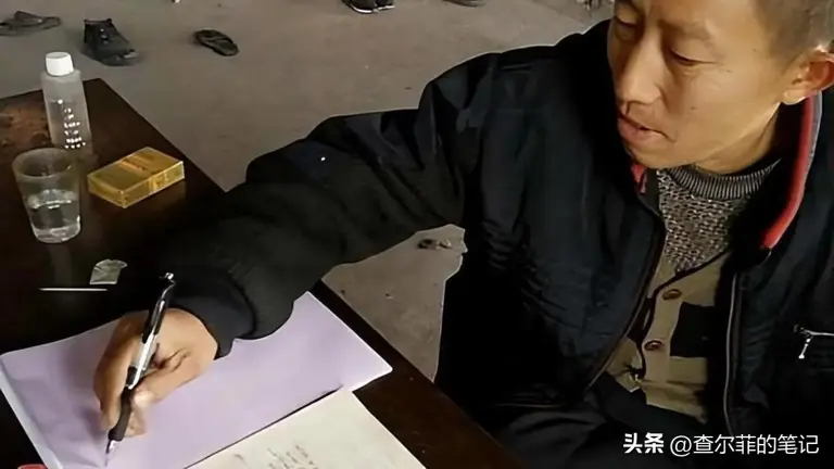 图片加载失败