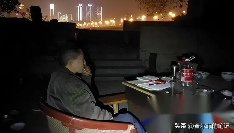 图片加载失败