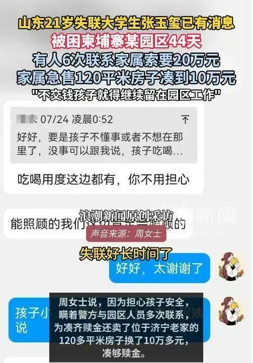 图片加载失败