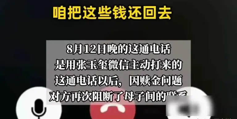 图片加载失败