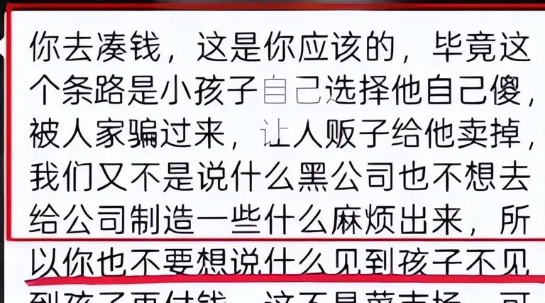 图片加载失败