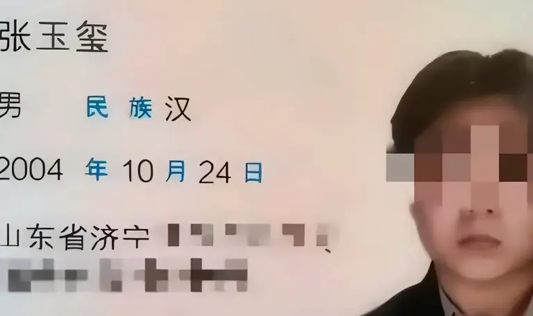 图片加载失败