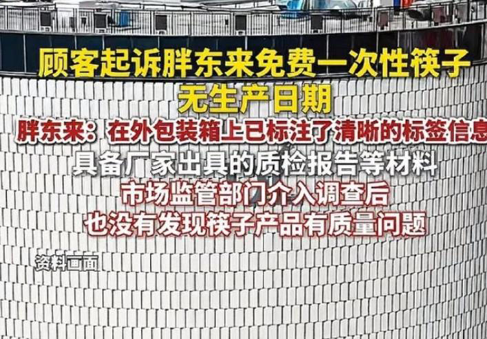 图片加载失败