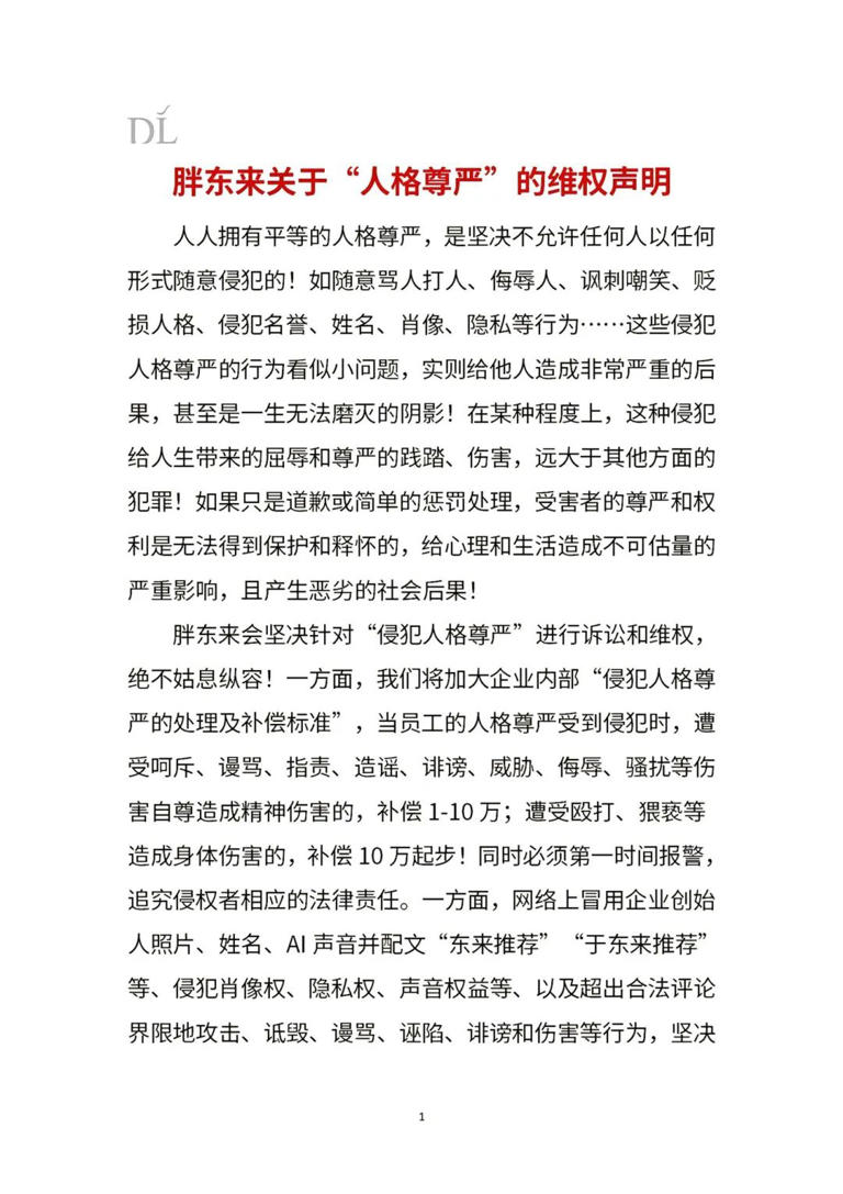 图片加载失败