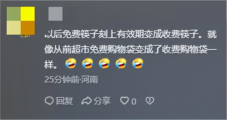 图片加载失败
