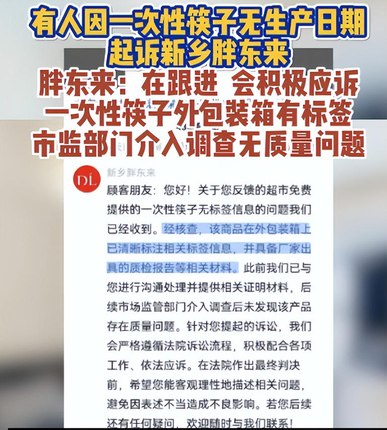 图片加载失败