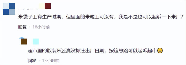 图片加载失败