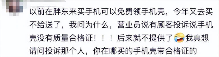 图片加载失败