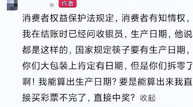 图片加载失败