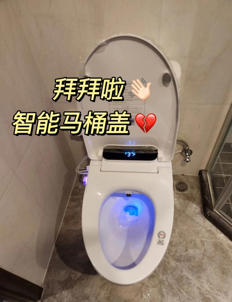 图片加载失败