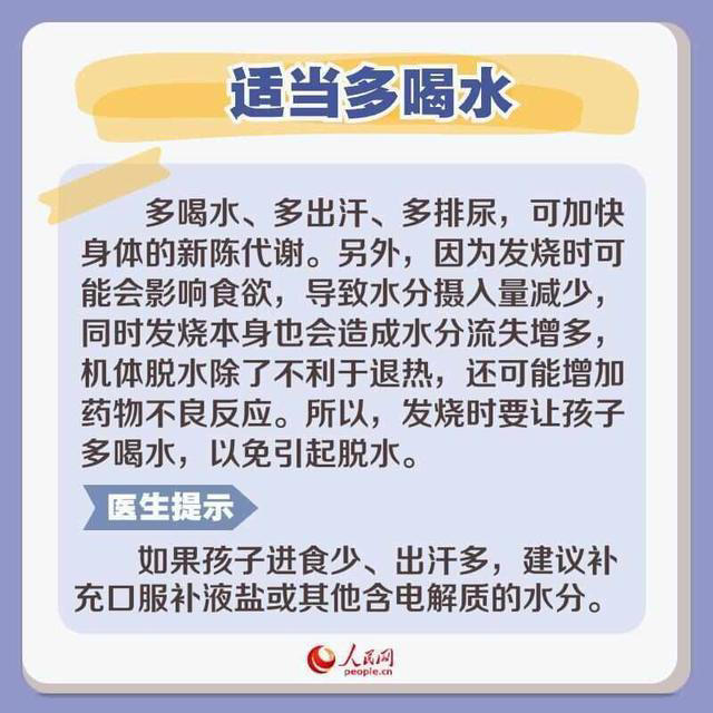 图片加载失败