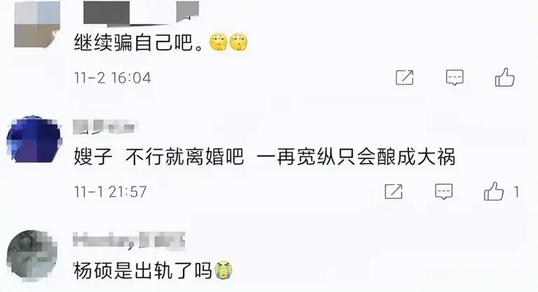 图片加载失败