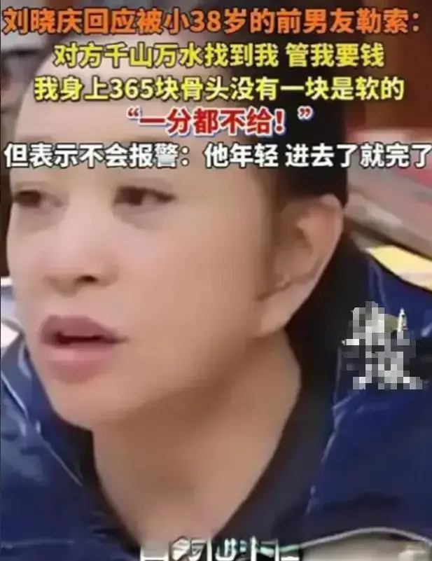图片加载失败