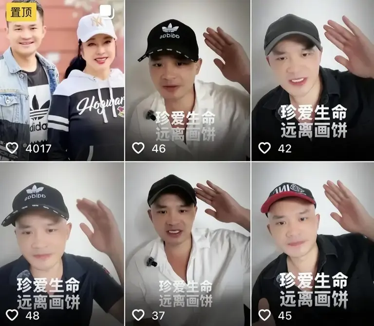 图片加载失败