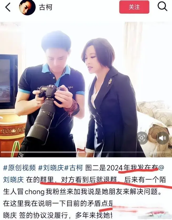 图片加载失败