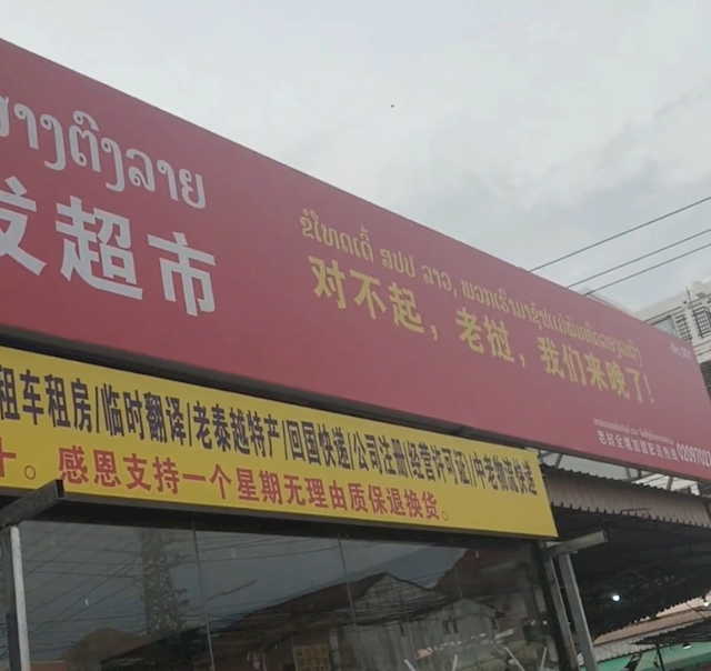 图片加载失败