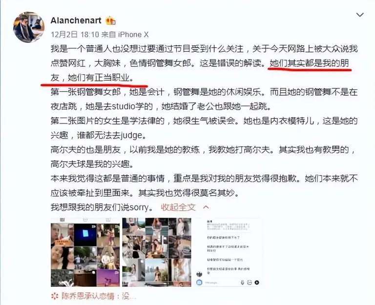 图片加载失败