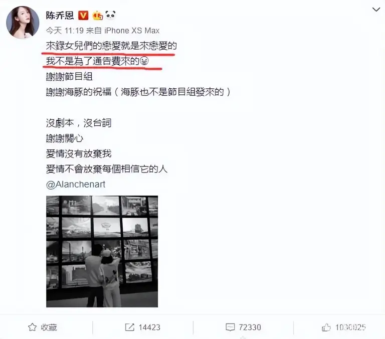 图片加载失败