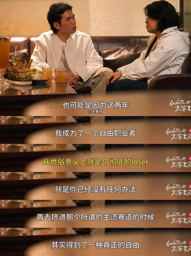图片加载失败