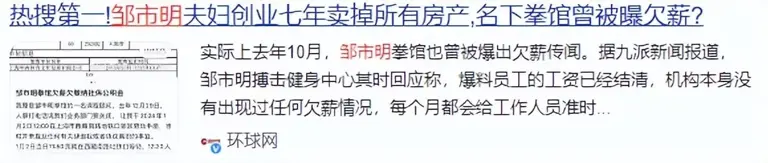 图片加载失败