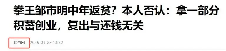 图片加载失败