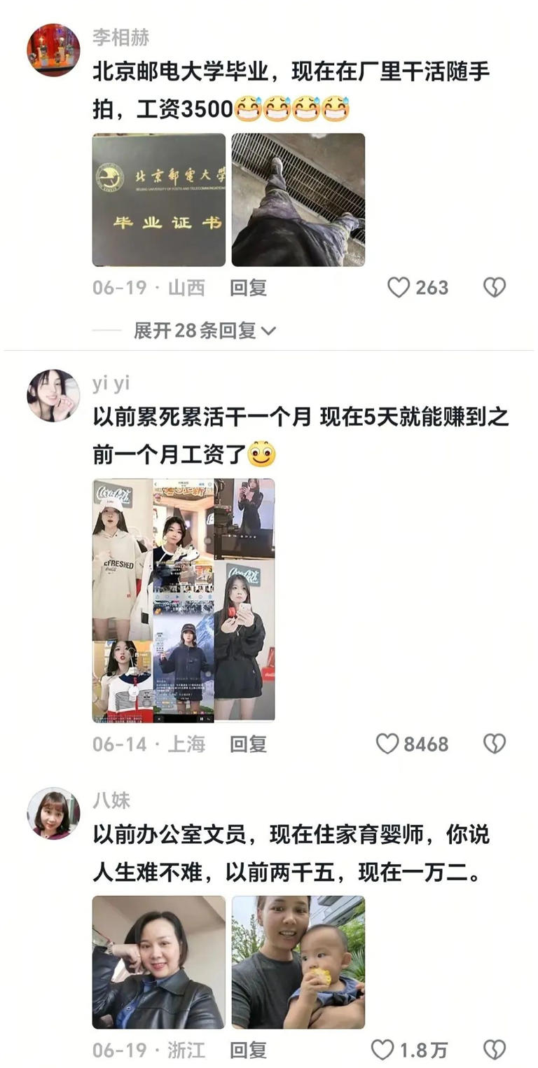 图片加载失败