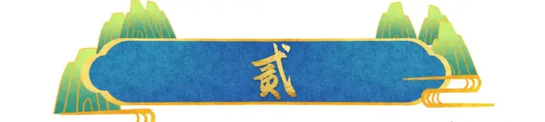 图片加载失败