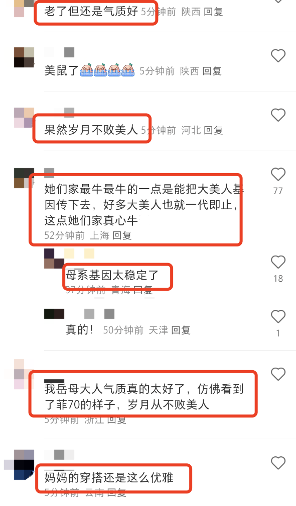 图片加载失败