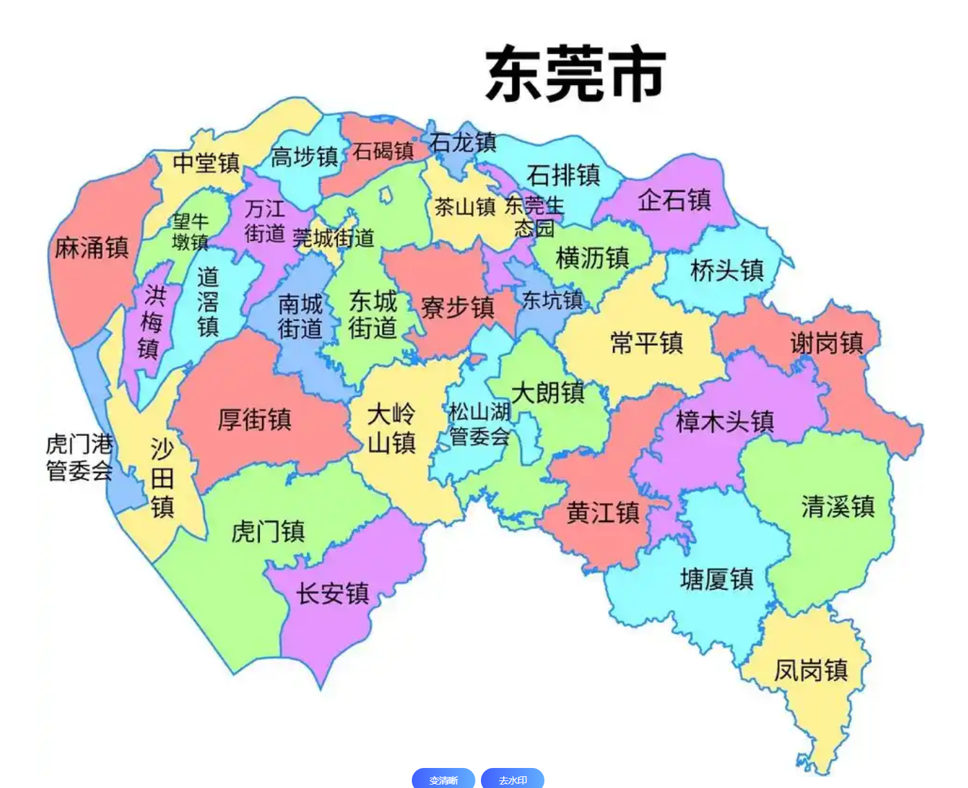 图片加载失败