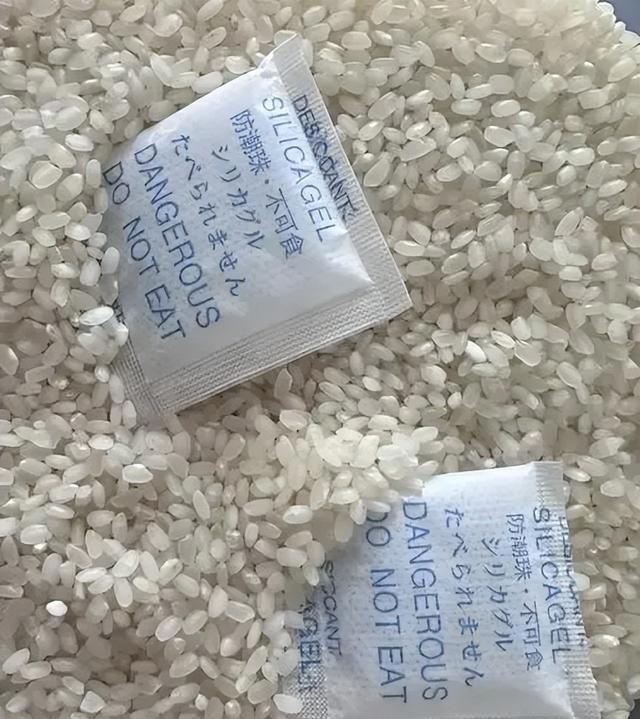 图片加载失败