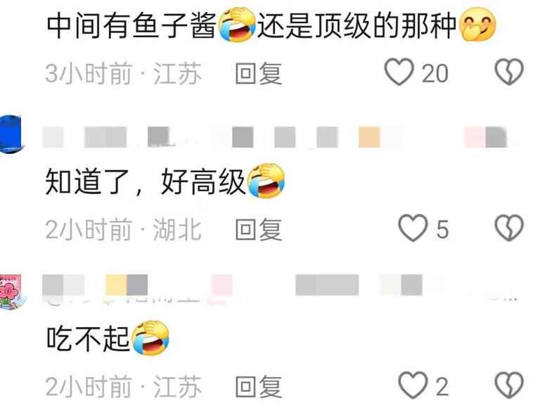 图片加载失败