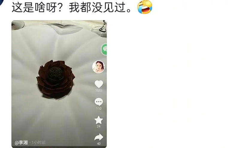 图片加载失败