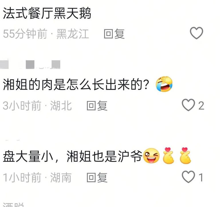 图片加载失败