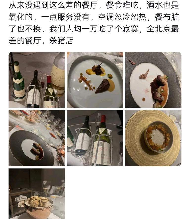图片加载失败