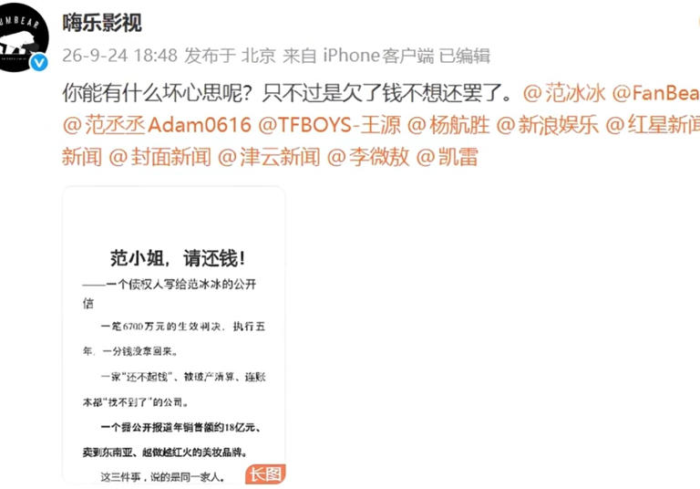 图片加载失败