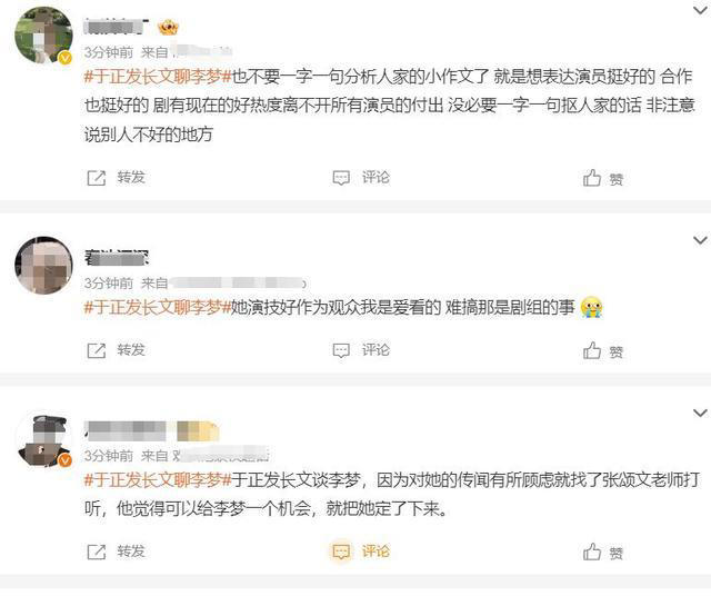 图片加载失败