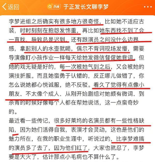 图片加载失败