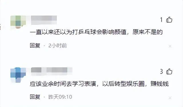 图片加载失败